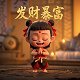 良久团购公司简介